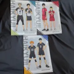 ハイキュー!! クリアファイル3枚セット くら寿司コラボ