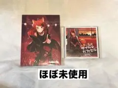 すとぷり莉犬タイムカプセル初回限定DVD盤/シャッターチャンス!初回限定DVD盤