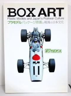 Item thumbnail for item 271d6e95-c8bc-4659-940a-7742bdb234a5