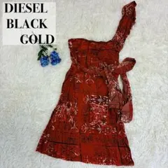 良品✨DIESEL BLACK GOLD シルク100％ ワンショルダーワンピのサムネイル