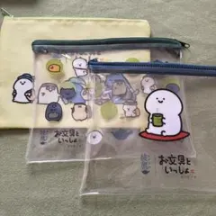 Item thumbnail for item fb64ecd7-1161-4419-9d9e-752b161bf9ed