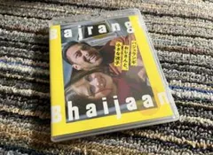 2026年最新】バジュランギおじさん blu-rayの人気アイテム - メルカリ