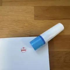 シャチハタ式　浸透印　スタンプ　9.5mm 要連絡