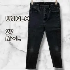 N0064　スキニーストレートデニム　ハイライズ　ブラック