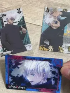 本日限定 呪術廻戦 ウエハース 5 懐玉・玉折　五条悟 SP 3枚セット