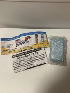 本当に録音再生！なつかしのガラケーマスコット 録音・再生機能付き ライトブルー