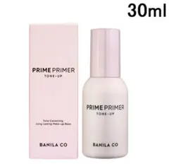 新品 バニラコ BANILA CO. プライムプライマートーンアップ 30mlのサムネイル