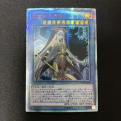 2025年最新】破滅の美神ルイン 20thの人気アイテム - メルカリ