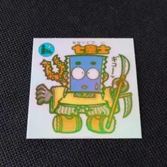 わんぴ様 リクエスト 4点 まとめ商品