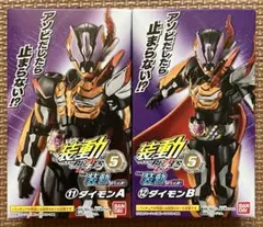 RK様 リクエスト 7点 まとめ商品