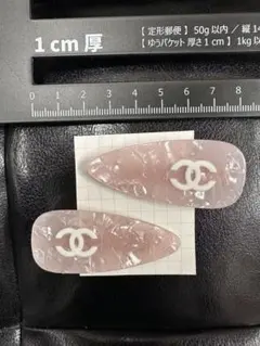 CHANEL ロゴ入りヘアピン ヘアクリップ2個セット CHANEL ヘアピン 2個セット - メルカリ
