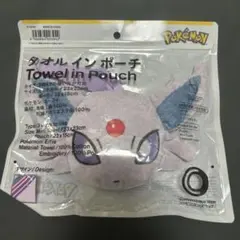 ポケモン ファミマ タオルインポーチ エーフィ