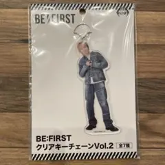 BE:FIRST クリアキーチェーン Vol.2 SOTA