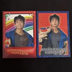 瀬口黎弥 レア トレカ FANTASTICS ファンタ
