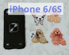 スマホケース リング付き iPhone 6/6S ブラック おまけシール付き