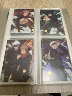 呪術廻戦 カードセット