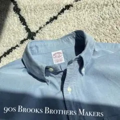 90s BrooksBrothers Makers シャツ ブルックスブラザーズ