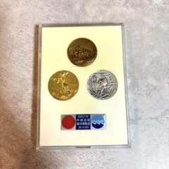 2026年最新】万博記念コインの人気アイテム - メルカリ