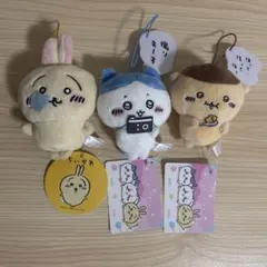 ちいかわ ハチワレ うさぎ くりまんじゅう ぬいぐるみ マスコット キーホルダー