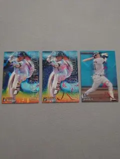 Item thumbnail for item c60c3350-eac1-42af-8af4-44c29038db8f