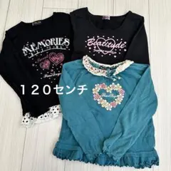 子供服　まとめ売り　長袖Ｔシャツ　女の子　１２０㎝