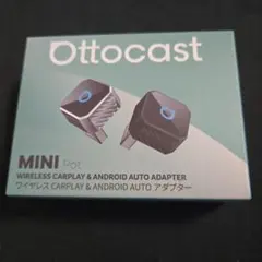 OTTOCAST オットキャスト Mini Pot ブラック