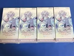 ホロライブ クインテットスペクトラム 3box - メルカリ