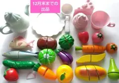 おままごとキッチン 知育玩具