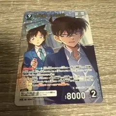 WoW様 リクエスト 2点 まとめ商品