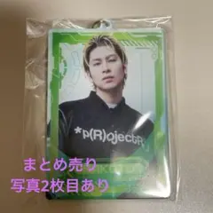 THE RAMPAGE 長谷川慎　グッズ　まとめ売り