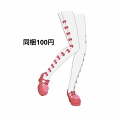 Item thumbnail for item f02f1ca7-41d5-4397-9c6d-008dd9e16c28