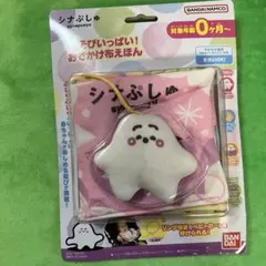 Item thumbnail for item 7af8c890-9fe6-44d1-a80d-ecc4c75047f7