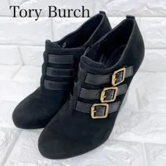 Tory Burch トリーバーチ　ガブリエル ショートブーツ　スエード　23㎝のサムネイル