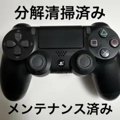 PS4 DUALSHOCK4コントローラー 純正☆プレステ4　分解清掃済99