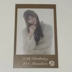 最安値！】超特急 マサヒロ 27th 生誕 ミニフォト マユカ 1枚 - メルカリ