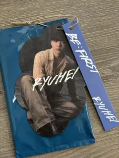 BE:FIRST RYUHEI 空　シークレットフォトカードタグ