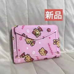 【新品】Hello Kitty 三つ折り財布 ピンク　日焼けキティのサムネイル