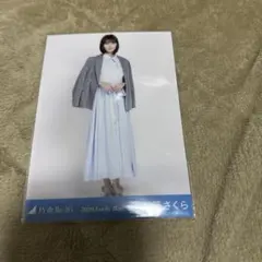乃木坂46 2026 Luckey Bag 生写真　遠藤さくら　ヒキ
