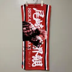 2025年最新】尾崎世界観タオルの人気アイテム - メルカリ