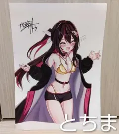 ホロクル11th 加速サトウ AZKi アクスタ おまけペーパー サイン入り 