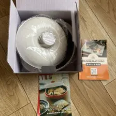 電子レンジ調理器レンジメートプロ