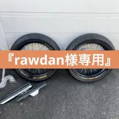 スケボー　エンジン　バイク　スケートボード　G-WHEEL スタンドバイク G-Wheel(ジーウィール) SB50 スタンドバイク SB50SI｜アウトドア