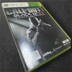 Item thumbnail for item 111bccc7-9168-413e-8b9f-2e121ec53b1f