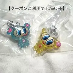 ナルミヤキャラクターズ めじるしアクセサリー エンジェルブルー 2点セット