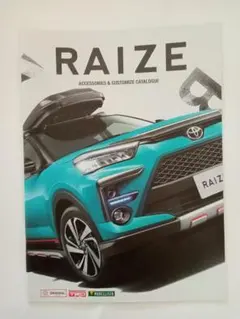 Item thumbnail for item 72f61c58-92a3-4dc7-ae1c-dcb73c27f6f9