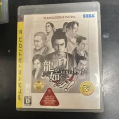 PS3 龍が如く 見参！