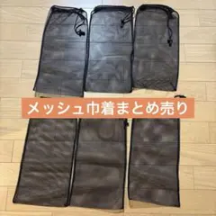 Item thumbnail for item 20367791-77a7-4bd1-bd80-633b5d5189f3