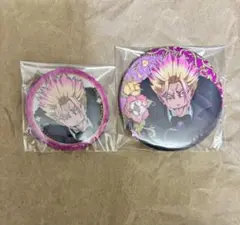 2025年最新】士道龍聖 缶バッジ 玉座の人気アイテム - メルカリ