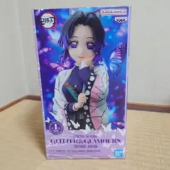 鬼滅の刃　胡蝶しのぶ　フィギュア