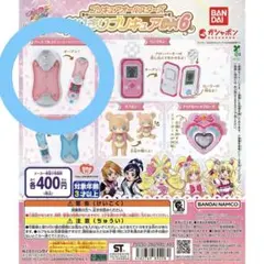 なりきりプリキュア第6弾